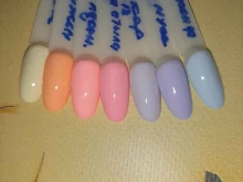магазин товаров для маникюра Beautiful nails в Копейске