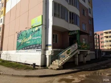 Рослек, улица Хабарова, 23/2 