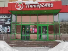 Постаматы OZON box в Нижнем Новгороде