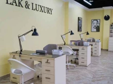 Услуги по уходу за ресницами / бровями Lak and Luxury Beauty Salon в Пскове