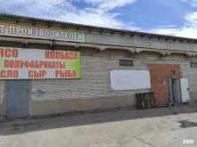 оптово-розничная компания Любимый дворик в Находке