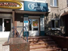 салон оптики Оптика кронос в Нижнем Новгороде