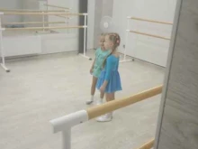 студия танца Si в Красноярске