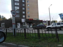 магазин Зеленый мир в Перми