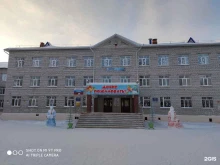 Школы Средняя общеобразовательная школа №12 в Тобольске