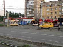 Цветы Киоск по продаже цветов в Нижнем Тагиле