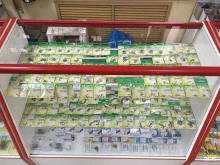 торговый дом Удача рыбака в Казани