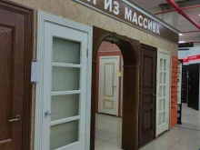 Входные двери Салон дверей в Реутове