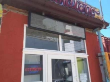 магазин Майколбас в Майкопе