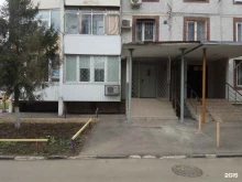 Департамент образования, Администрация г. Краснодара Отдел образования по Прикубанскому внутригородскому округу в Краснодаре