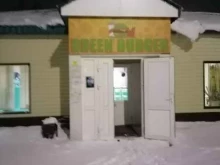 Быстрое питание GreenBurger в Ноябрьске