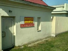 пункт приема металлолома Кремний 39 в Калининграде