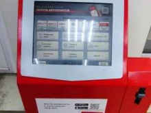 терминал МТС в Астрахани
