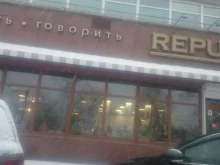 агентство интернет-проектов ЦРТ в Владивостоке
