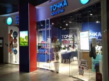 Точка красоты, Олимпийская улица, 6 к1 