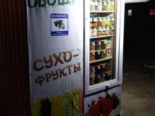 Овощи / Фрукты Киоск по продаже фруктов и овощей в Смоленске