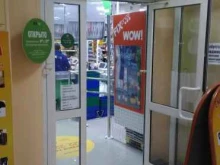 магазин фиксированных цен Fix Price в Уфе