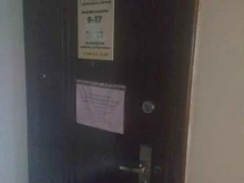 Домофоны Домофон-сервис в Корсакове