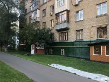 Виктория, Азовская улица, 6 к2 