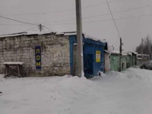 многопрофильная компания ЦветМетПлюс в Калтане