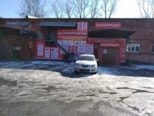 оптово-розничная компания Сантехресурс в Новокузнецке