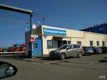 Бетон / Раствор Империя Бетона в Казани