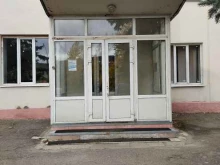 оптово-розничная компания Аметист в Казани