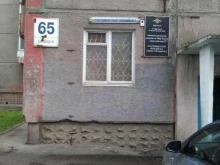 Отдел полиции №3 Участковый пункт полиции №3 в Красноярске