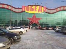 торгово-производственная компания Кубика в Самаре