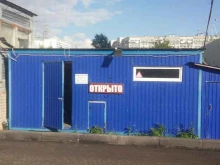 шиномонтажная мастерская У Валеры в Набережных Челнах