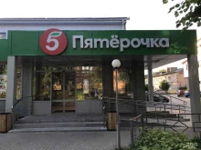 Товарковский участок Калужская сбытовая компания в Калуге