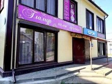 школа иностранных языков Polly club в Калуге