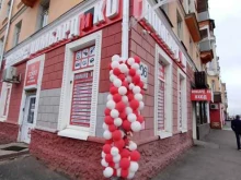 комиссионный магазин Ломбардико в Красноярске