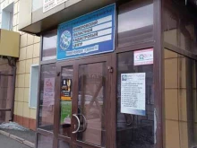 Ведение дел в судах Адвокатский кабинет Яковлевой Е.Л. в Ленинске-Кузнецком