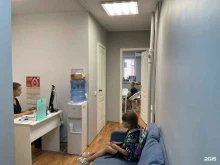 Центр скорочтения и ментальной арифметики Маленький Оксфорд в Хабаровске