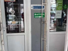 магазин разливного пива Житнев в Подольске