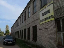 производственно-складская база Кронид и сыновья в Санкт-Петербурге
