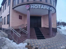центр тестирования мигрантов Первый русский в Армавире