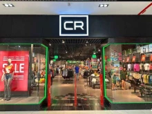 бутик молодежной одежды Cr в Таганроге
