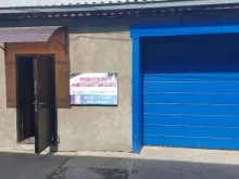Сервис по ремонту, замене и тонированию автостекол, Заводская, 4 к1 