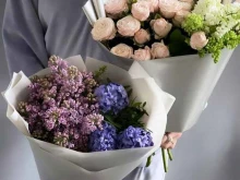 студия цветов House of flowers в Жуковском