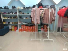 магазин детской одежды Babyshop в Астрахани