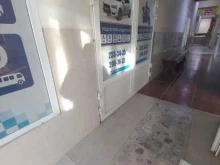 учебный центр Скиф в Сочи