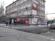 транспортная компания Автобусник в Челябинске