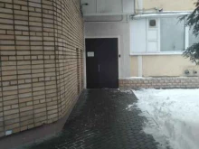Ателье швейные Мастерская по пошиву штор в Москве