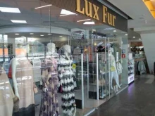 магазин женских шуб Lux fur в Балашихе