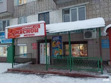 Консервированная продукция Мясной магазин в Новочебоксарске