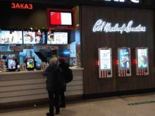 ресторан быстрого обслуживания KFC в Перми