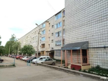 салон-парикмахерская Куба в Сыктывкаре