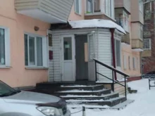 Управление вневедомственной охраны по городу Туле Пункт централизованной охраны №4 в Туле